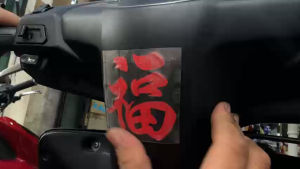 [ 1 MIẾNG ] TEM CHỮ HOA ( LỘT ĐƯỢC ) TRONG SUỐT