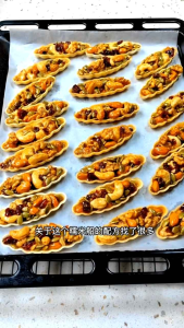 Yoyoko Glutinous Rice Boat Cake Shells (60 pieces) Nut Caramel Almond Slices Crispy Mini Leaf Pastries Baking Ingredients 60 pieces for Home Use