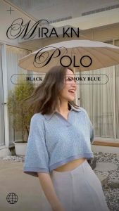 Mira Knitted Polo Crop เสื้อโปโลครอป คอวี เนื้อผ้าใส่สบาย ทรงสวย - Canyon.Clay