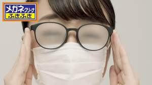 Japan KOBAYASHI Glasses-Cleaning Wipes 40 sachets