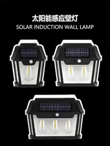 ไฟติดผนังโซล่าเซลล์ รุ่น PAE140