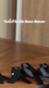 เข็มกลัดริบบิ้น ไว้อาลัย 50/100 ชิ้น