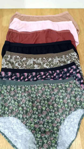 Avon Flora 7-in-1 Maxi panty