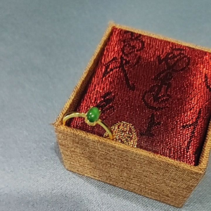 Certified Grade A Jade Ring
