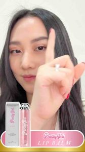 PRETTY GIRL NATURAL GLOW REVIVING LIP BLAM 👄