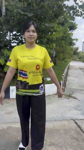 เสื้อ ปราสาทตาเมือนธม พนมดงรัก  แม่ทัพ ภาค 2