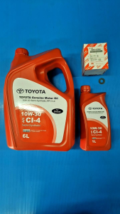 ชุดน้ำมันเครื่องTOYOTA 10W-30 ดีเซล 6+1ลิตรกับกรองเครื่อง VIGO ยี่ห้อRYGOแถมแหวน รถ Car