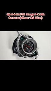 Speedometer Gauge Honda Genuine(Wave 125 Gilas)