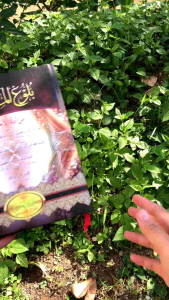 Kitab Bulughul Maram Hard Cover