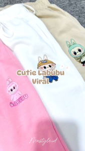 LABUBU - Celana Jogger Anak Perempuan / Jogger Panjang Laki-Laki Usia 6 Sampai 14 Tahun