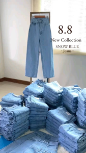 Celana Jeans Kulot Loose Highwaist Wanita Terbaru