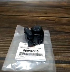 Switch Mirror Original Mitsubishi Xpander / Saklar Lipat / Saklar Penggerak Kaca Spion