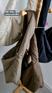 กระเป๋าบุนูม กระเป๋าผ้านูม กระเป๋าน้ำหนักเบา กระเป๋าสะพายผญ กระเป๋าสะพายผช กระเป๋าใบใหญ่ Lavendergrey Stuffs [LVG-020WL]