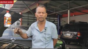 น้ำยาไล่ระบบf11 ของแท้คุณภาพสูง big ยกลัง12ขวด