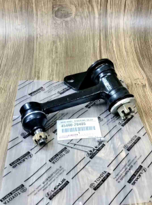 Idler Arm Toyota Kijang 5K / Idel Arm