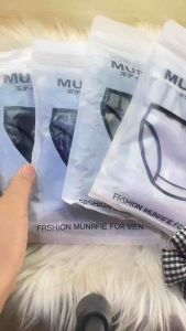 แพค 5ตัว กางเกงในชาย ขาเว้า Munafie (ของแท้) แบรนด์ญี่ปุ่น ผ้านิ่ม ยืดหยุ่นสูง ใส่ซองทุกตัว#ขอบลาย