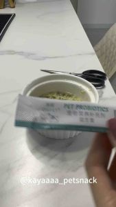 Pet Probiotics Pet Supplements Cat supplement dog supplement vitamin Stomach probiotik haiwan peliharaan宠物益生菌宠物营养补充剂宠物保健品