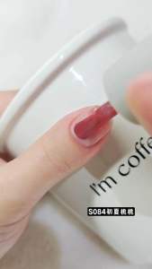 【SG Instock】Two Moons Water Based Non Toxic Peelable Jelly Tint Nail Polish