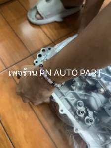 สมองเกียร์ MG GS  MG HS (PowerPack) / OE:11622508