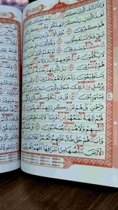 ALQURAN UTSMAN panduan tajwid a4