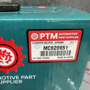 Kuping Per Belakang/Hanger Spring Panjang Mitsubishi Ps190 FM517 Genuine PTM MC620951