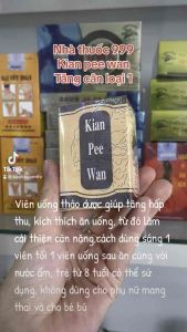 Viên uống thảo dược kian pee wan hộp phản quang ( hộp 30 viên)