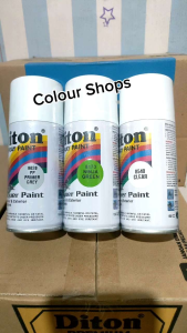 Pilok Pylox Cat Diton Paket 3 Kaleng Hijau Ninja Green 8173 Epoxy Primer Grey 8020 Clear 8540 150cc