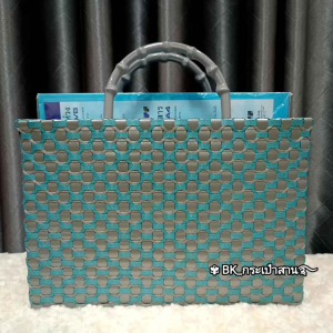 กระเป๋าถือ ตะกร้าสานเส้นพลาสติก กระเป๋าใส่เอกสาร ใส่แฟ้ม 3 ห่วง ใส่แฟ้มแนวนอน แท็ปเล็ต ไอแพด แฟชั่นทันสมัย ถือออกงาน สีบอร์น กระเป๋าที่จะได้ผลลัพธ์ดีในการฟื้นฟู เอกลักษณ์จากไทย สร้างความสะอาดที่ดี แบบคุณภาพดี และรับน้ำหนักสะ