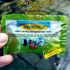 Wormzol B Medion Obat Cacing Hewan Ternak Penggemuk Sapi Kambing Domba Kuda