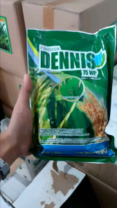 FUBGSIDA DENNIS 75WP 250 Gr: Pestisida Kualitas Tinggi untuk Perawatan Tanaman