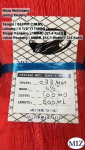 033 x 4 1/2" ( 114MM ) x 100MD ( 37.4 Kaki ) x 600ML ( 68.1 Meter ) Warna Merah Mata Melintang Fishing Net Jaring Pukat