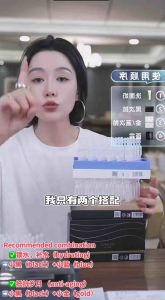 (🇸🇬🚚💨MIX&MATCH) JOYRUQO Restructured Collagen Second-Pulling Bifid Yeast Anti Wrinkle Firming Wrinkle Lightening Sodium Hyaluronic Soothing and Penetrating Essence jiaorunquan Amino Acid Face Clear Cleanser 娇润泉重组胶原蛋白 二裂酵母 透明质酸钠舒缓透润次抛精华液 氨基酸洗面奶七老板推荐