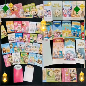 (10PCS) ANGPAO LEBARAN IDUL FITRI TERBARU / AMPLOP EID MUBARAK LABUBU / ANGPAO IDULFITRI KARAKTER LUCU / ANGPAO MASJID / AII8922