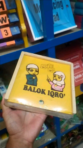 Balok Iqra mainan edukatif anak
