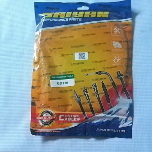 GAS THROTTLE CABLE FOR SUZUKI GD110