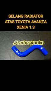 SELANG RADIATOR SAMCO TOYOTA STARLET ATAS DAN BAWAH WARNA HITAM
