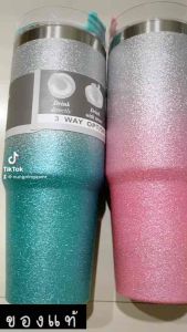 คุณภาพดี งานดีที่สุด 890 ml ของแท้ แก้วเก็บความเย็นได้จริง รุ่นเคลือบกากเพชร มี 4 สี ด้านในทำจากสแตนเลส 304