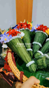 กรวยไหว้ครูลวดกำมะหยี่