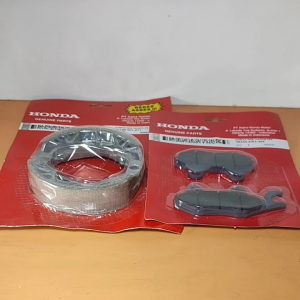 Paket Kampas Rem Depan Belakang Supra X Karisma Revo Abs Supra Fit Lama Dispad & Tromol