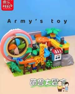 ของเล่นตัวต่อ FEELO Marble run 142 ชิ้น ตัวต่อรางลูกแก้ว ตัวต่อขนาดใหญ่ ของเด็กเล่น ของเล่นเสริมพัฒนาการ