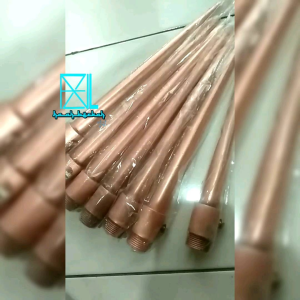Penangkal Anti Petir Untuk Rumah Tombak Spitzen 3/4 Inch TB 30cm