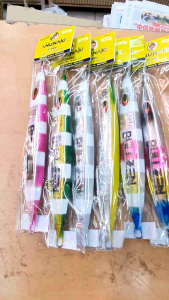 BULLZEN ANUNAKI 800G SLOW JIG