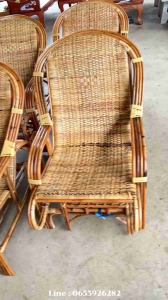 เก้าอี้หวายมีที่วางเท้า เอนนอน ตัวใหญ่นั่งสบาย