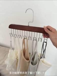 Multi-purpose Cloth Hanger Wood Hanger with Upgraded 360°Rotating for Closet Organizing for BrasTank TopsCamisoleshat