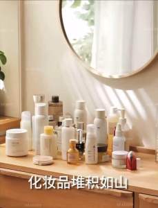 Multifunctional Rotating Rack 360° Transparent Turnable Rotating Cosmetic Stationery Desk Organizer Tray Shelf Rack Stor