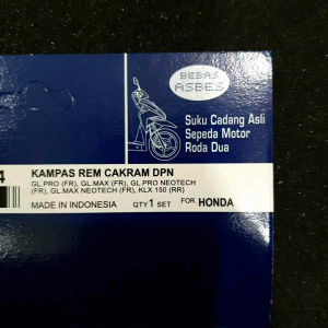 Kampas Rem Depan GL PRO & GL MAX: Aksesoris Kendaraan YSP