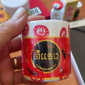 Bổ nội tạng sâm đỏ Thái cho gà chọi (80viên) Bổ gânxươngcứng chân khoẻ cánh