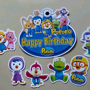 topper pororo little pinguin happy birthday pororo (custom nama)