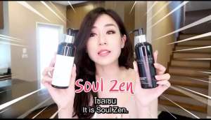 แพ็คเกจใหม่!! Soul Zen คลีนซิ่งโฟมออร์แกนิว่าค 3-In-1 จบครบในขวดเดียว