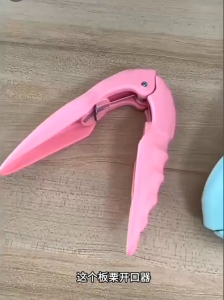 OHHDEER Chestnut Clamp Serrated Inner Knife Stainless Steel Walnut Pecan Hazelnut Nut Pistachio Nutcracker Knife Kitchen